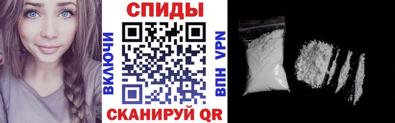 Купить закладки  Лыткарино  АМФ 97% 