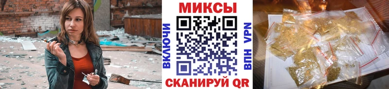 БУТИРАТ BDO  Купить закладки  Лыткарино 