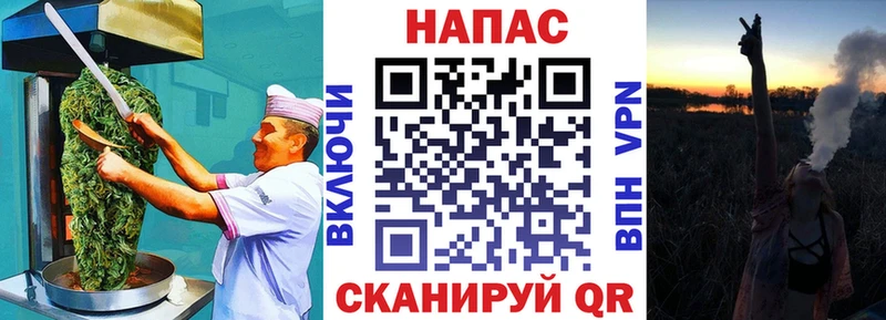 Купить где  Лыткарино  Canna-Cookies марихуана 