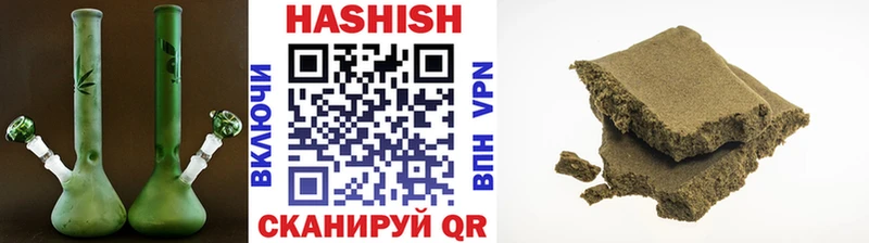 ГАШ убойный  Купить закладки  Лыткарино 