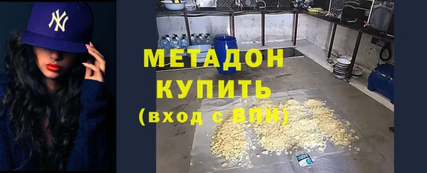 jwh Елабуга