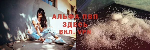 кокаин Елизово