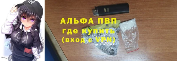 кокаин Елизово