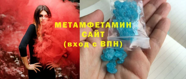 кокаин Елизово