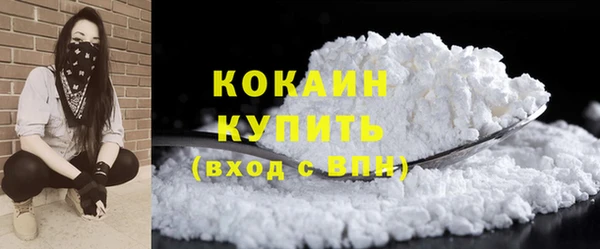 jwh Елабуга