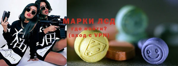 jwh Елабуга