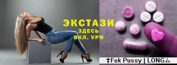 jwh Елабуга