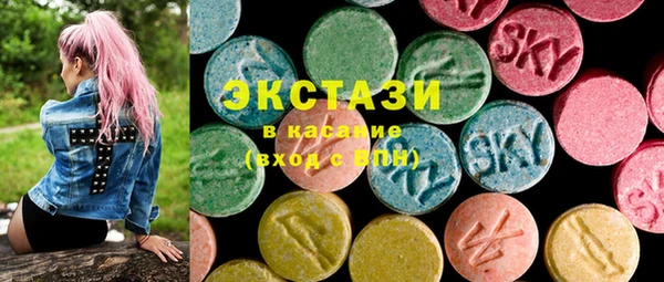 кокаин Елизово