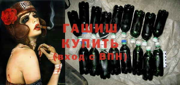 jwh Елабуга