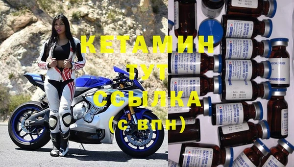 jwh Елабуга