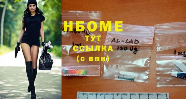 jwh Елабуга
