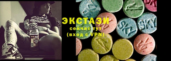 кокаин Елизово
