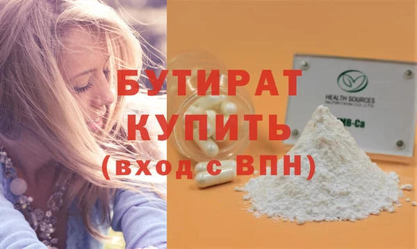 jwh Елабуга