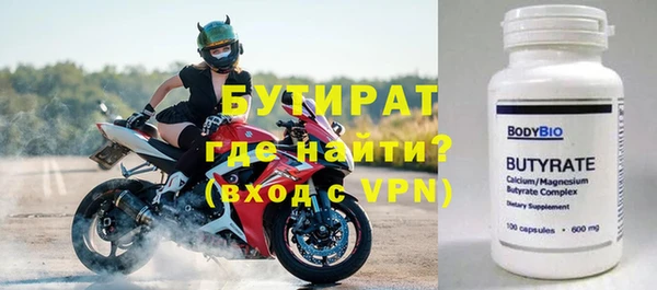 кокаин Елизово