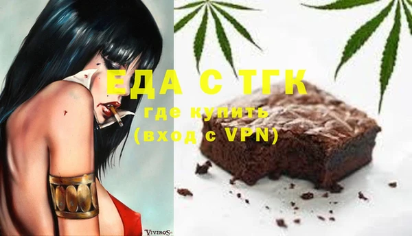 jwh Елабуга