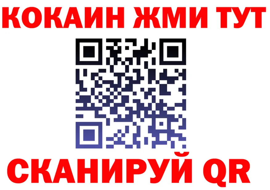 МЕФ 4 MMC зеркало площадка MEGA Лыткарино