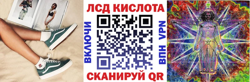 Купить где  Лыткарино  Наркотические марки 1,5мг 